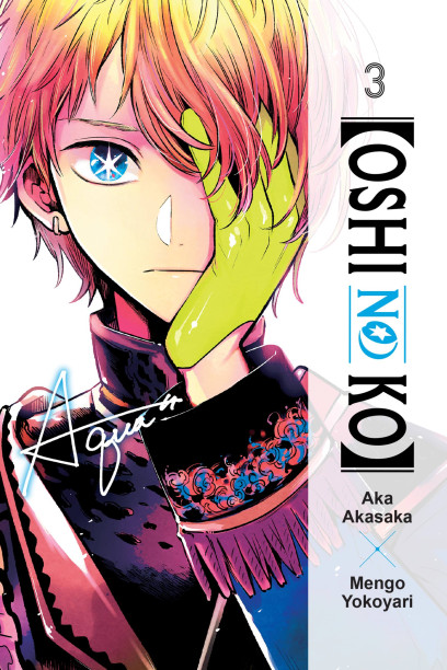 Oshi No Ko], Vol. 3, Manga